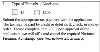 type of transfer